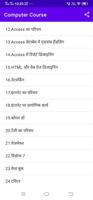 computer course in hindi imagem de tela 1