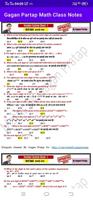 gagan pratap math class notes ảnh chụp màn hình 3