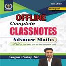 Math Class Notes Gagan Pratap APK