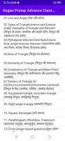 Math Class Notes Gagan Pratap Cartaz