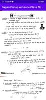 Math Class Notes Gagan Pratap imagem de tela 2