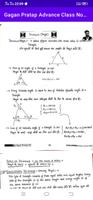 Math Class Notes Gagan Pratap imagem de tela 3