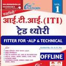 ITI Fitter Theory Book AlpTech APK