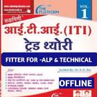 ITI Fitter Theory Book AlpTech ícone