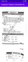 Inspector Chalisa Math Book screenshot 1