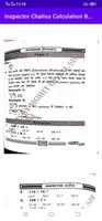 Inspector Chalisa Math Book screenshot 3