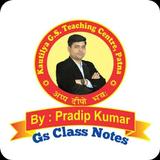 Kautilya Gs Class Notes Hindi biểu tượng