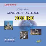 Lucent Objective Gk in English ícone