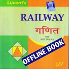 Lucent Railway Math Hindi icône