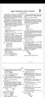 Lucent Railway Math Hindi imagem de tela 2