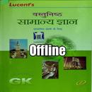 Lucent Objectives Gk Book APK