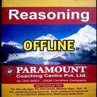 Paramount Reasoning Book Eng ícone