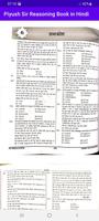 Piyush Sir Reasoning Book ảnh chụp màn hình 3
