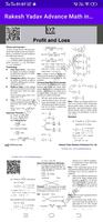 Rakesh Yadav Arithmetic Math imagem de tela 1