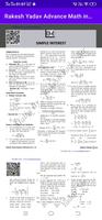 Rakesh Yadav Arithmetic Math imagem de tela 3