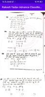 RakeshYadav Advance ClassNotes ảnh chụp màn hình 2