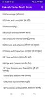 Rakesh Yadav Math Book imagem de tela 1