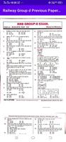 Railway Group d Papers hindi imagem de tela 3