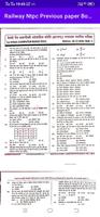 Railway Ntpc Paper in Hindi Cartaz