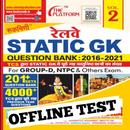 Railway Statick Gk Test Series APK