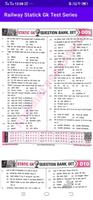 Railway Statick Gk Test Series ảnh chụp màn hình 1