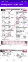 Railway Statick Gk Test Series ảnh chụp màn hình 3