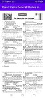 Rkesh Yadav General Studies 12300+ imagem de tela 3