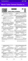 Rkesh Yadav General Studies 12300+ imagem de tela 1