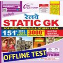 STATICK GK Railway Test Series APK