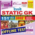 STATICK GK Railway Test Series ícone