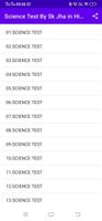Sk Jha Science Quiz in Hindi Cartaz