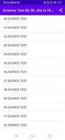 Sk Jha Science Quiz in Hindi imagem de tela 3