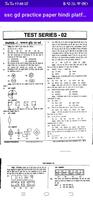ssc gd practice paper hindi platform book imagem de tela 3
