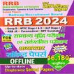 Railway Youth Reasoning Book