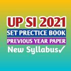 UP SI Prectice Set And Previous Year paper Hindi biểu tượng