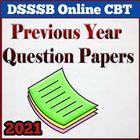 DSSSB Online CBT Previous Year biểu tượng