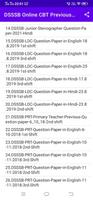 DSSSB Online CBT Previous Year ảnh chụp màn hình 1