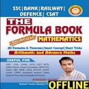 Formula Book By Rakesh Yadav APK