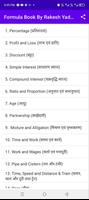 Formula Book By Rakesh Yadav Cartaz