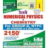 Numerical For Railway Exam biểu tượng
