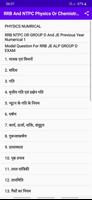 Numerical For Railway Exam Cartaz