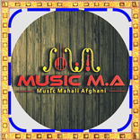 همه آهنگ هاى افغانى آفلاين