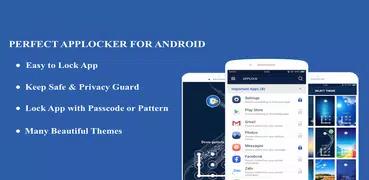 Лучший AppLock для Android