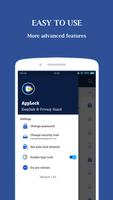 Лучший AppLock для Android скриншот 3