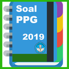 PPG 2019 Offline (Pendidikan Profesi Guru) icon