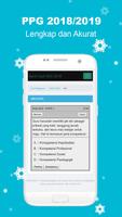 PPG 2019 Offline (Pendidikan Profesi Guru) capture d'écran 1