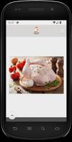 Alahram poultry ภาพหน้าจอ 3