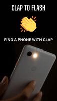 Flashlight screenshot 2