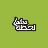 Lahza | لحظة