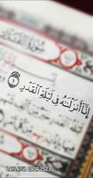 Laylatul Qadr 2023 โปสเตอร์